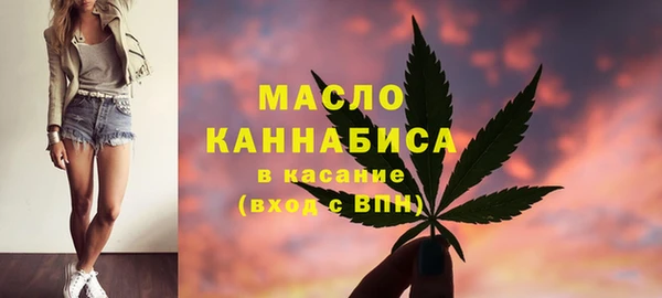 марки lsd Алексин